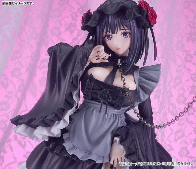 Shizuku Kuroe: Cosplay by Marin 1/6 Figure