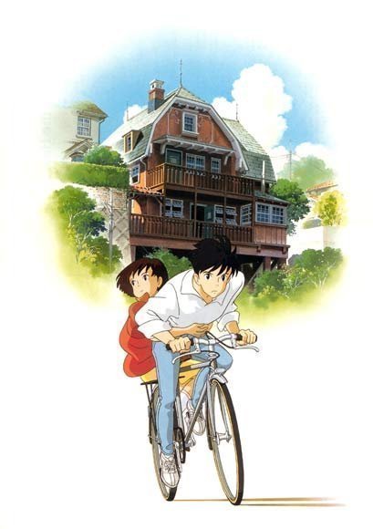 Whisper of the Heart – Mimi wo Sumaseba (Blu-ray)