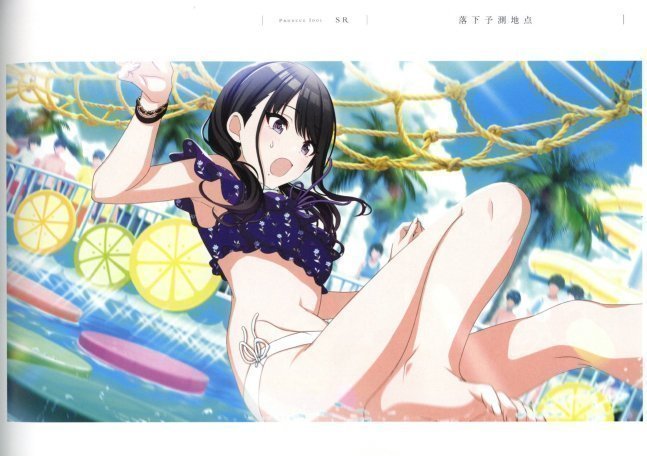 The IDOLM@STER Shiny Colors Illustration Works Vol.2