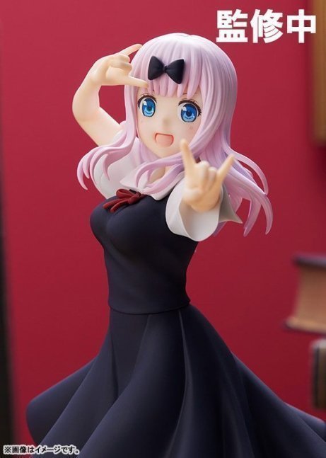 Chika Fujiwara POP UP PARADE Figure -- Kaguya-sama: Love Is War?