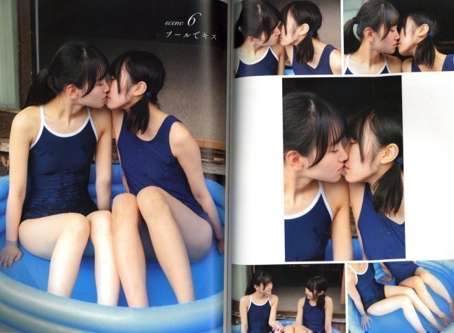 Yuri Girl - Yuri Shoujo - Situation Reference Book
