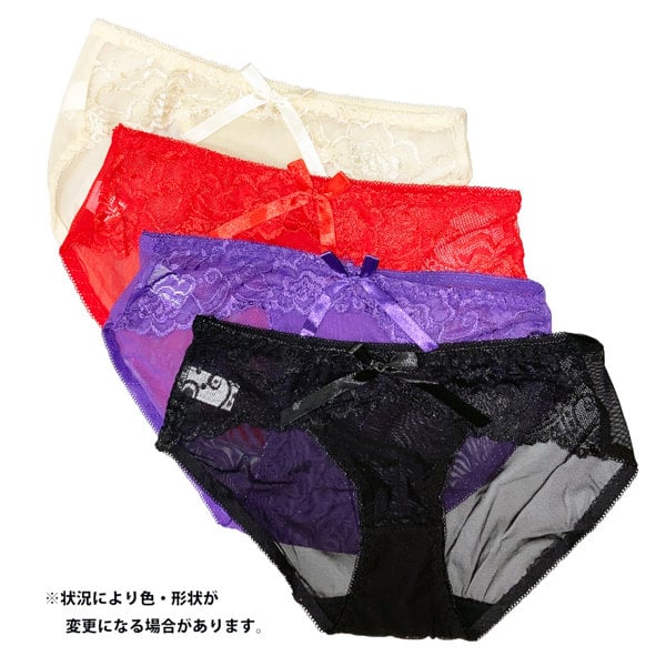 Saimin Seishidou - Reika Kurashiki ~ Panty Collection (Random Color)
