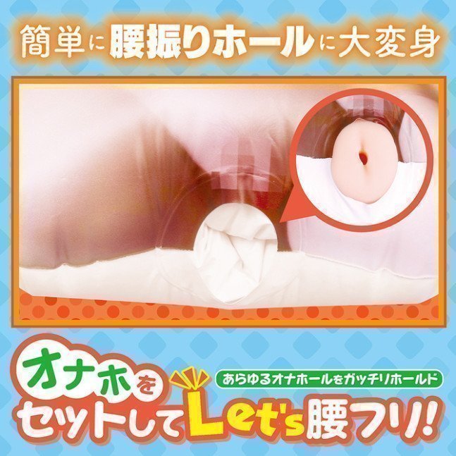 Print Insert Air Pillow #5