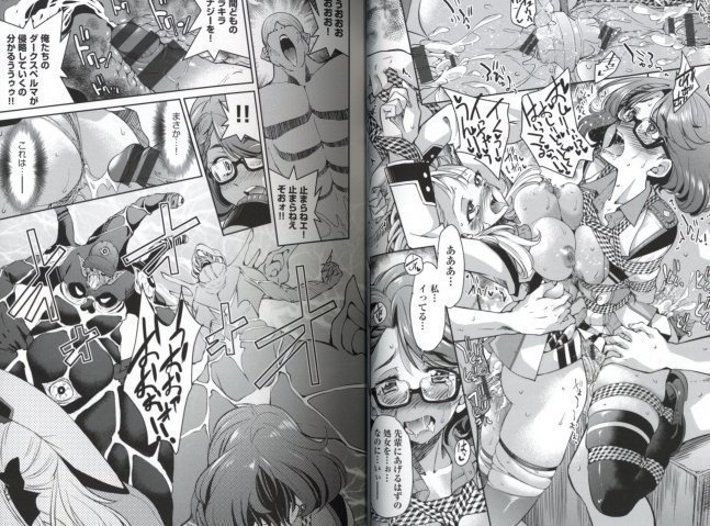 Glittering Star Sentai Actliver