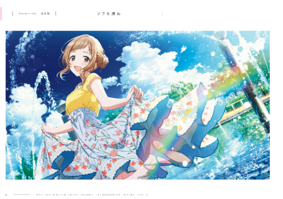 THE IDOLM@STER SHINY COLORS ILLUSTRATION WORKS VOL.3