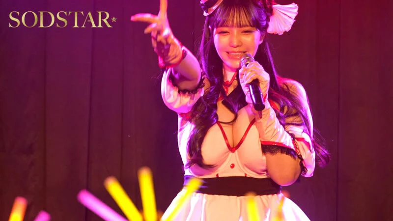 Uchi no Tantou Idol ga Ero Sugite Komaru -- Momona Koibuchi