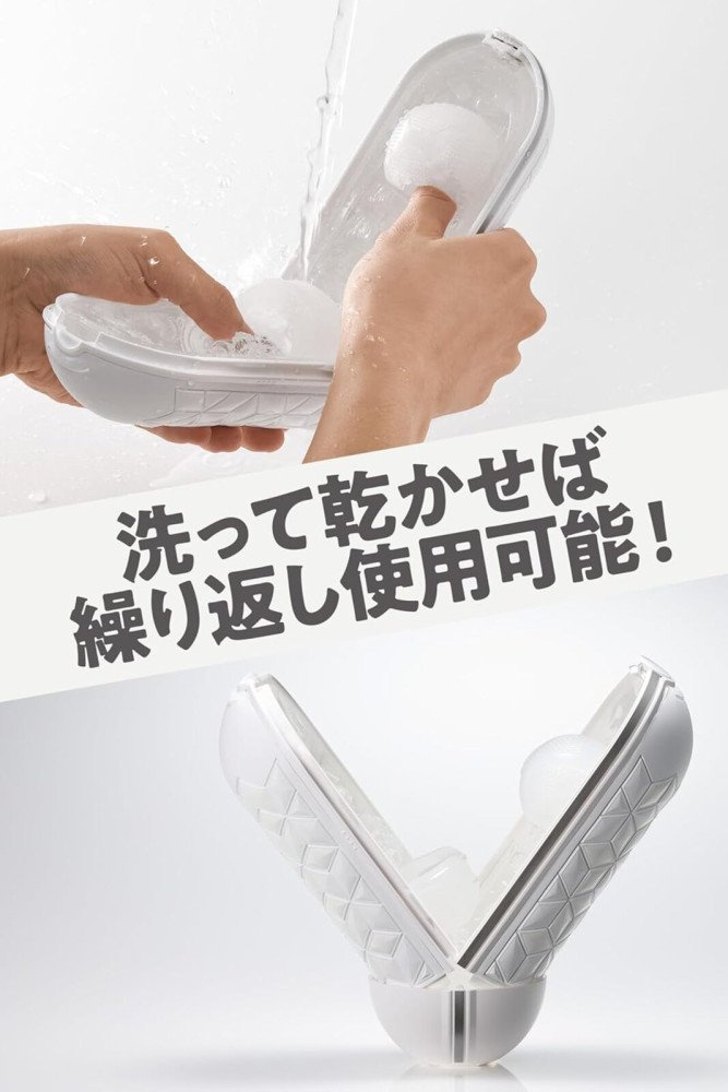 TENGA FLIP FLEXY