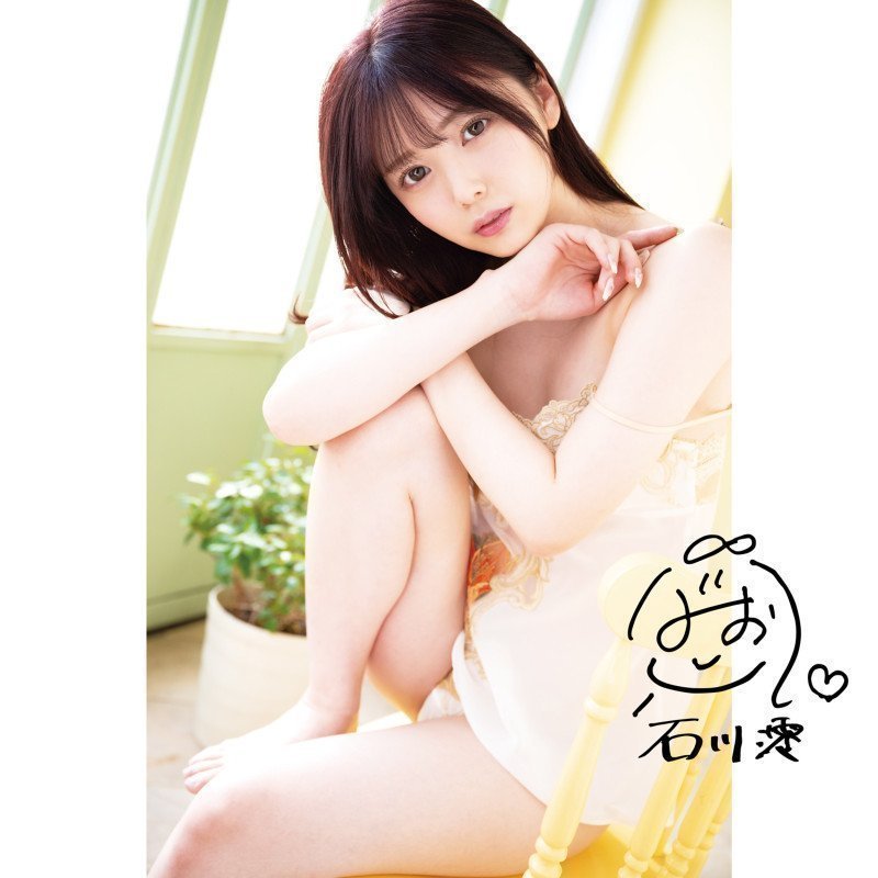 Mio Ishikawa Electric Power Hole – The Dignity of Great Pussy