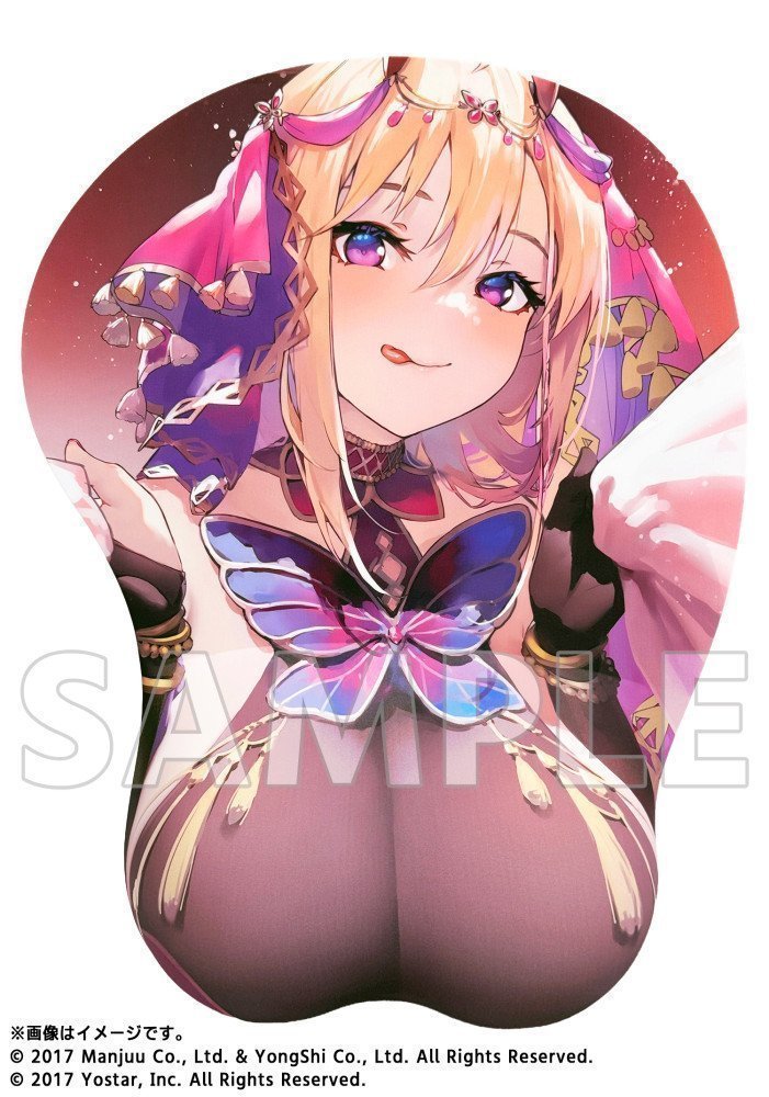 Azur Lane Life Sized Oppai Mousepad - Kumano (One Night, One Thousand Nights' Wish Ver.)