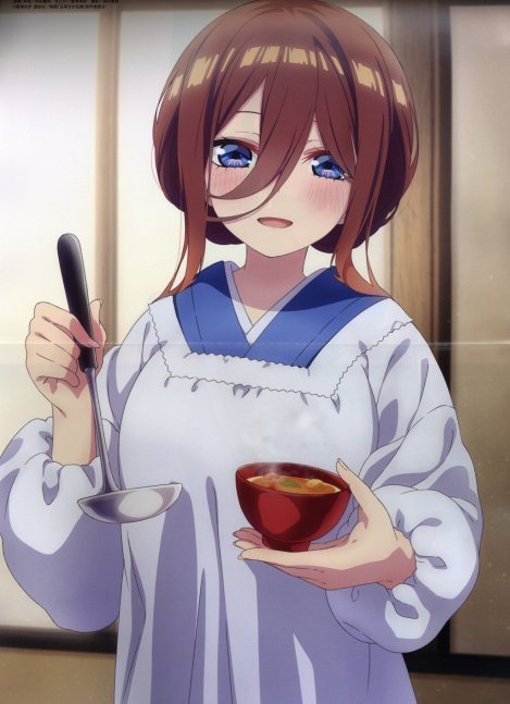 Megami Magazine October 2022