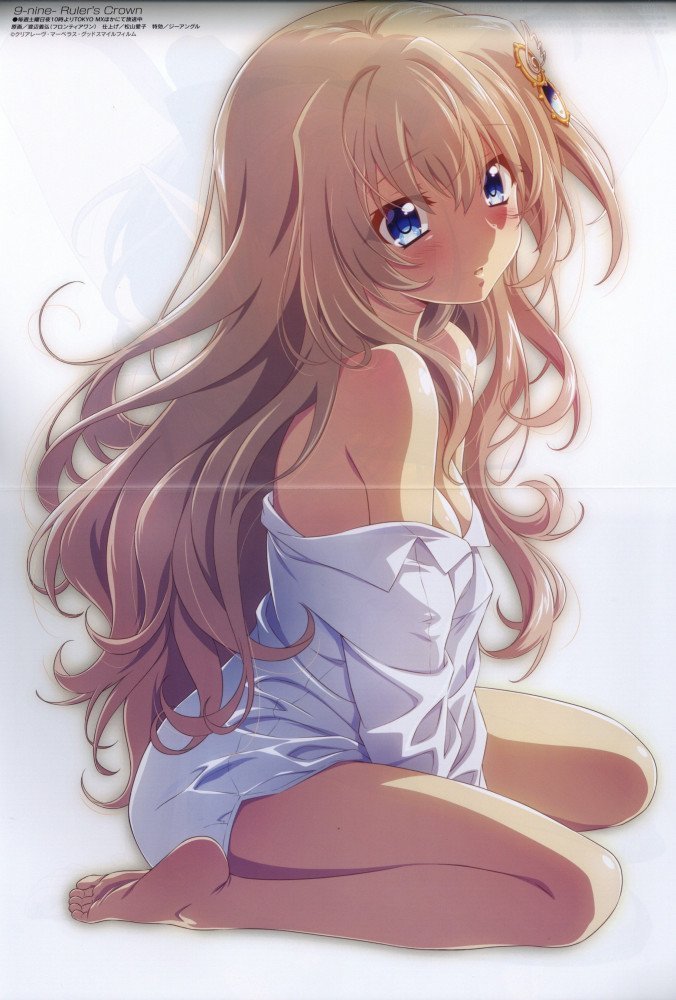 Megami Magazine September 2025