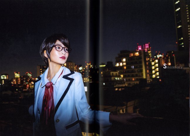 Cosplay Fetish Book Suzu Honjou