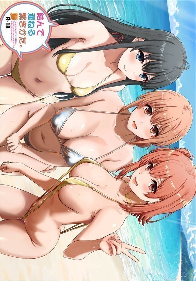 Harem Sex in a Cottage During Midsummer on the Yuigahama's Route