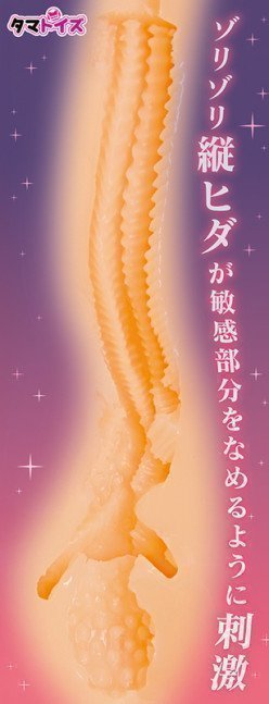 Isekai Harem Monogatari THE HOLE -- Elf Natalia