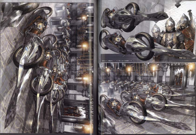 INTRON DEPOT 7 BARB WIRE 02 – Shirow Masamune