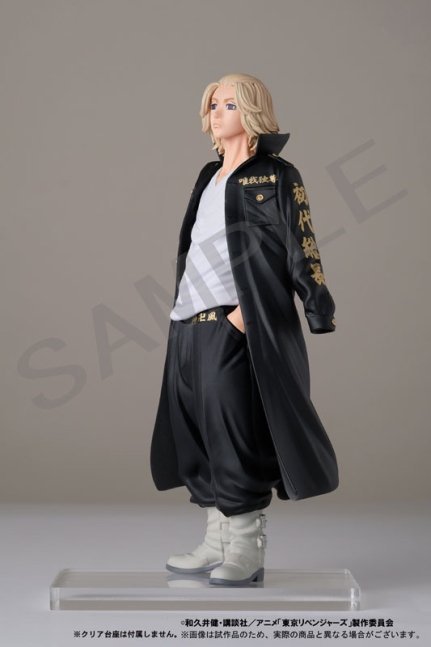 Manjirou Sano 1/8 Figure