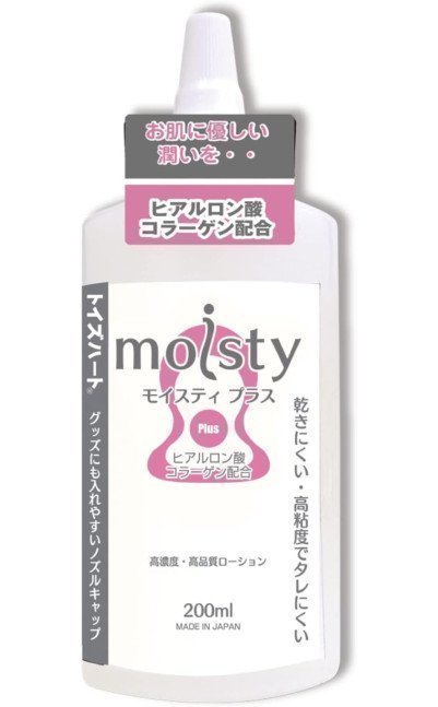 Moisty Plus 200ml