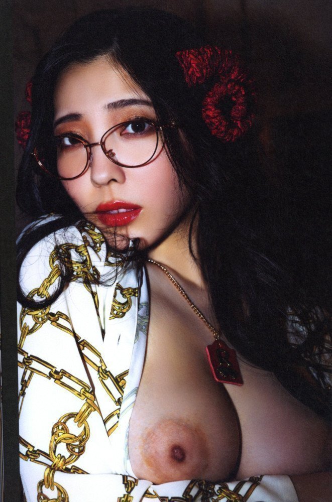 Cosplay Fetish Book Rui Shidou