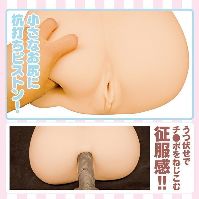 INNOCENT HIP