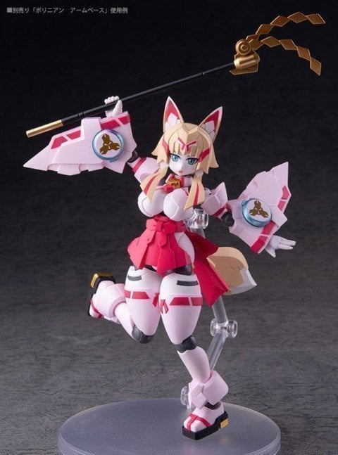 Lily (Sakuramiko) Polynian Action Figure