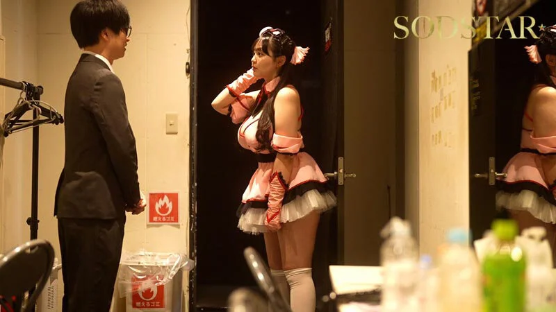 Uchi no Tantou Idol ga Ero Sugite Komaru -- Momona Koibuchi