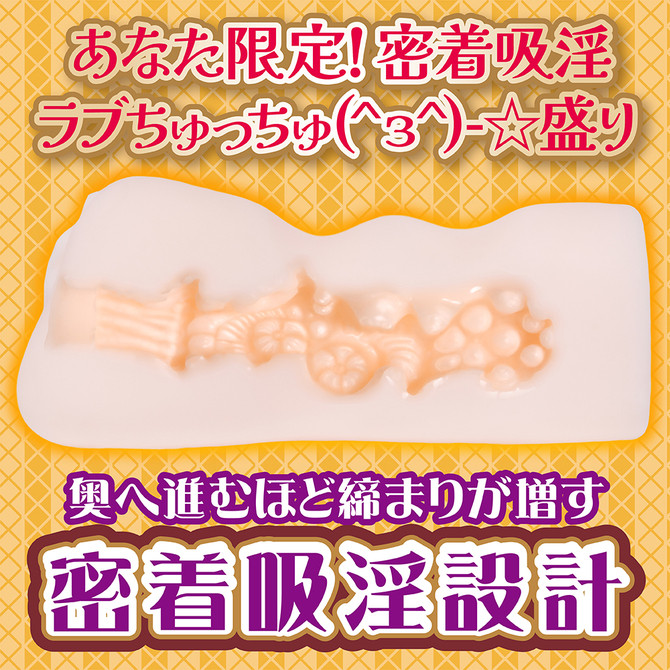 Gal Shiko Restaurant ~ Nagomi Himeno