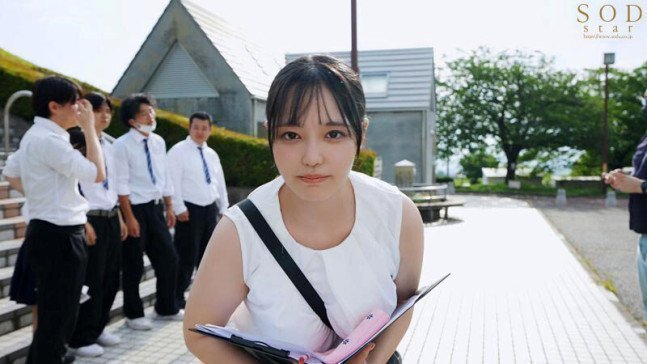 A School Trip with a Serious Bakunyu Teacher -- Momona Koibuchi