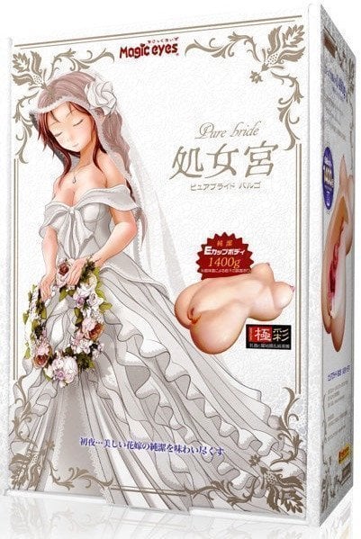 Pure Bride Virgo - Idea Osanai