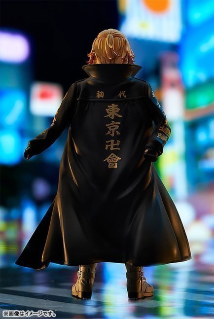 Manjiro Sano POP UP PARADE Figure -- Tokyo Revengers