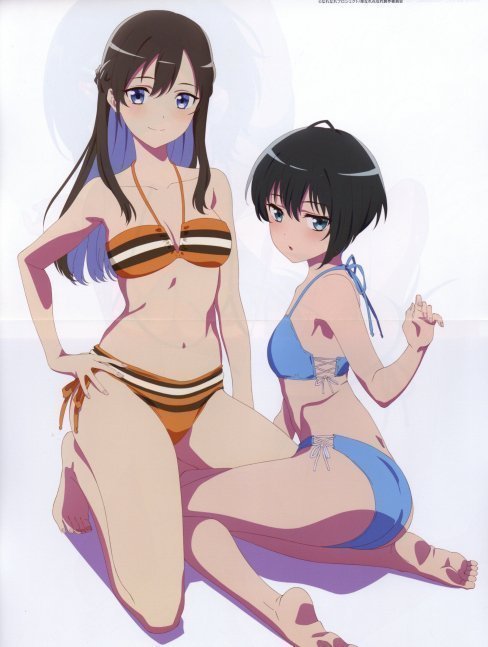 Megami Magazine November 2024