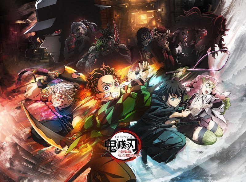 4K Kimetsu no Yaiba World Tour to the Swordsmith / to the Hashira Training -- 4K Ultra HD Blu-ray (Complete Limited Edition)