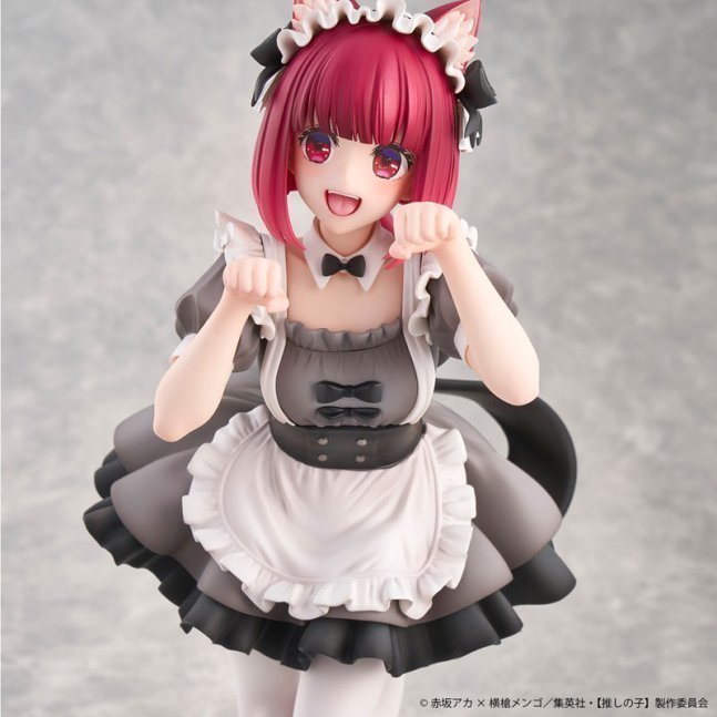 Kana Arima 1/6 Figure Cat Maid ver. -- Oshi no Ko