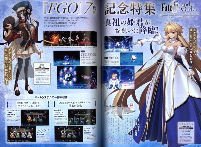 Comptiq October 2022