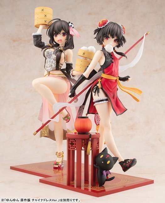 Megumin 1/7 KDcolle Figure Light Novel Edition China Dress Ver. -- KonoSuba