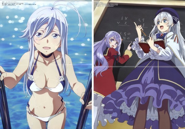 Megami Magazine Aug 2021