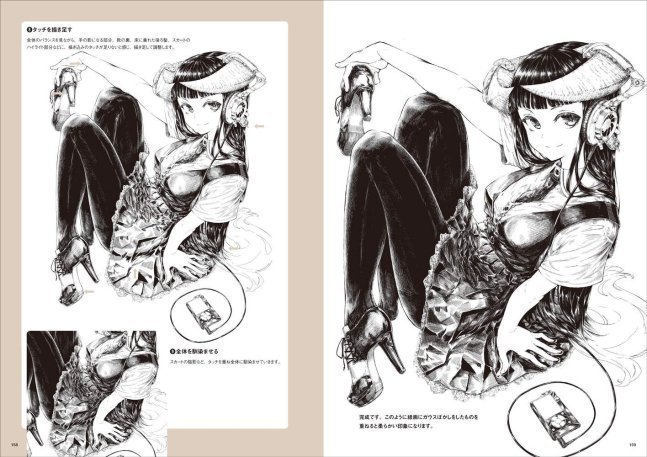 Monochrome Illustration Technique - How to Draw Kemomimi / Tsuno Musume etc.