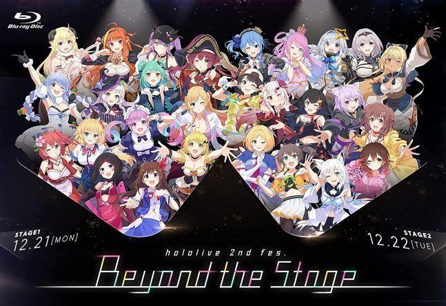 hololive 2nd fes. Beyond the Stage  [Blu-ray]