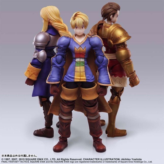 Final Fantasy Tactics Ramza Beoulve BRING ARTS Action Figure