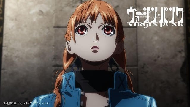 VIRGIN PUNK Clockwork Girl (English Subtitled & Dub)