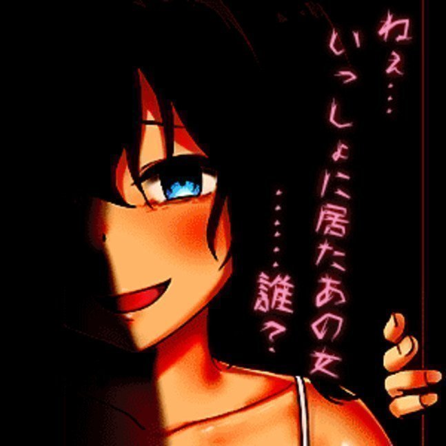 Yandere Onahole