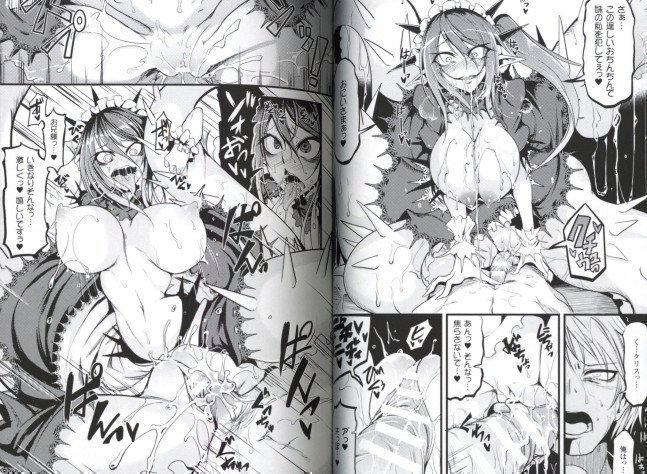 Monster Musume Paradise vol. 5