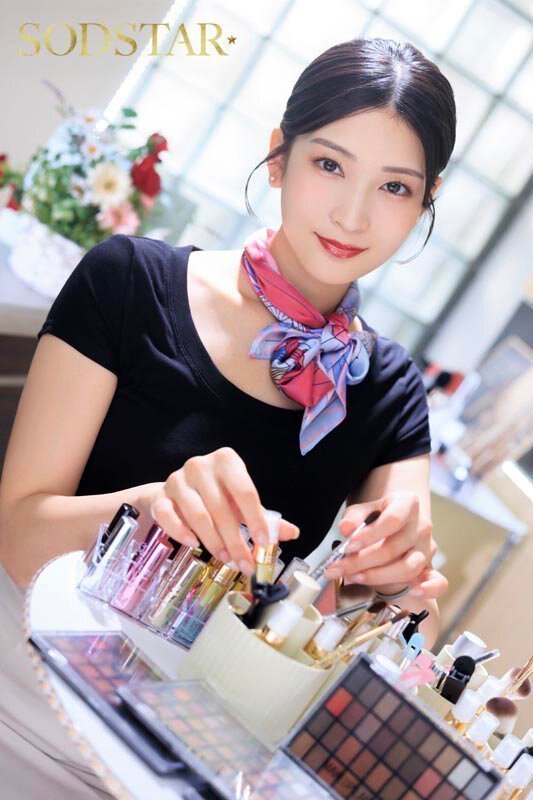 Bukkake Beauty Consultant -- Suzu Honjo