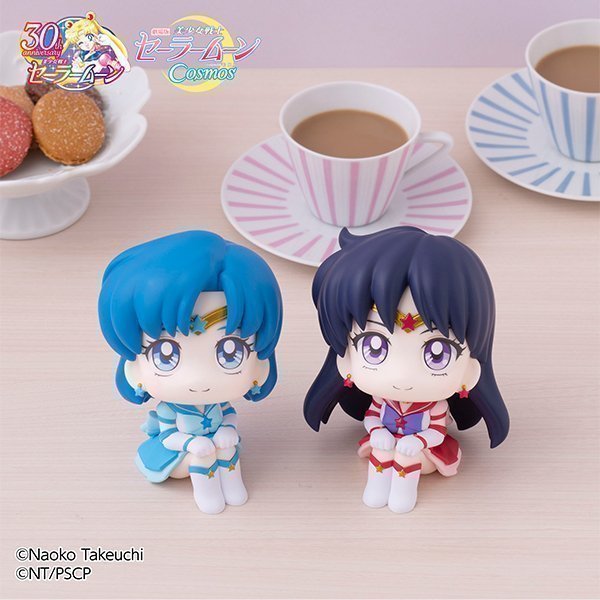 Eternal Sailor Mercury LookUp Figure -- Movie Sailor Moon Cosmos
