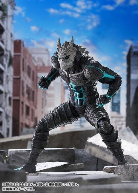 Kaiju No. 8 POP UP PARADE Figure -- Kaiju No. 8