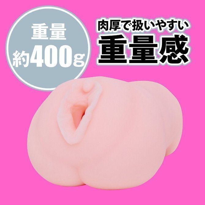 JAPANESE REAL HOLE LOVE -- Yu Tano