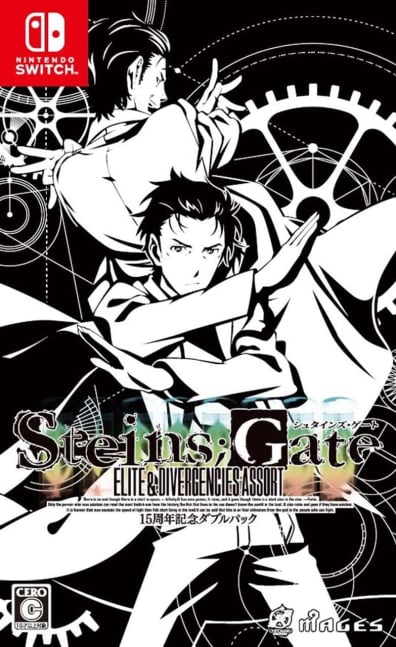 Steins;Gate ELITE & DIVERGENCE ASSORT ~ 15th Anniversary Double Pack - Switch