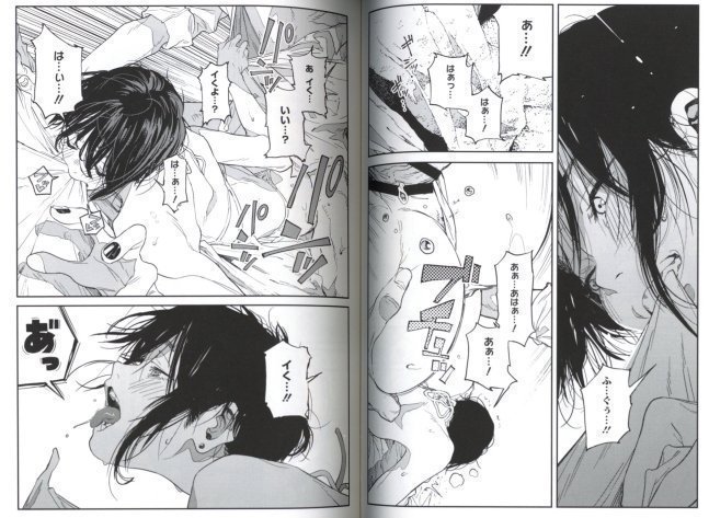 Twisting Threads -- Ito wo Saguru