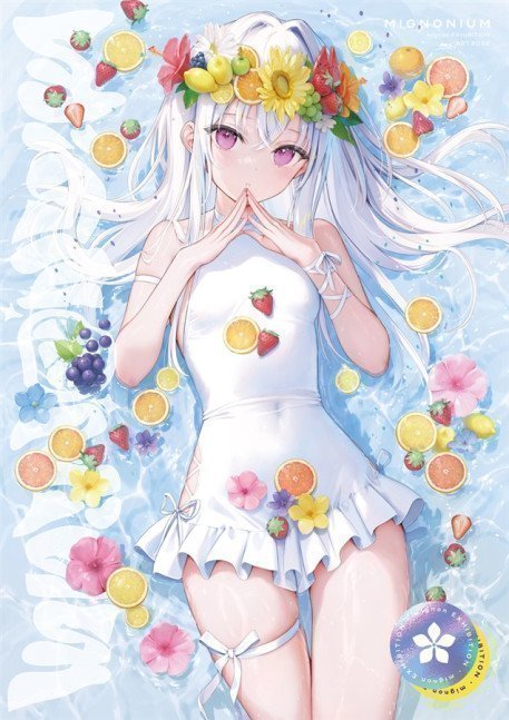 mignonium mignon EXJIBITION ART BOOK