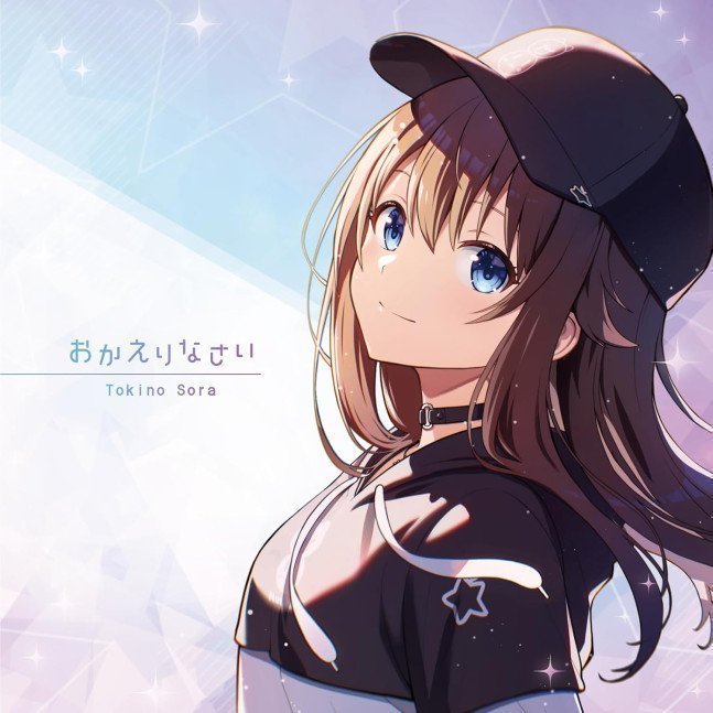 Tokino Sora ~ Welcome Home (Okaerinasai)