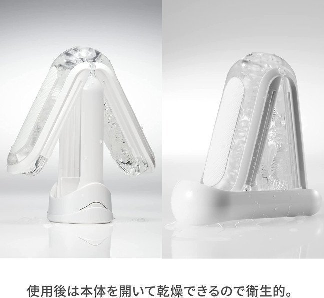 TENGA FLIP 0 (ZERO) GRAVITY SOFT EDITION WHITE